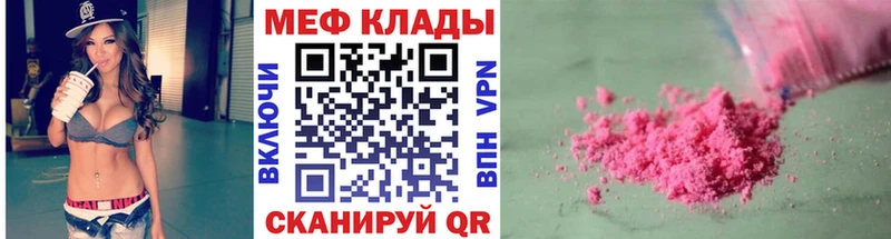 Метадон Ярцево
