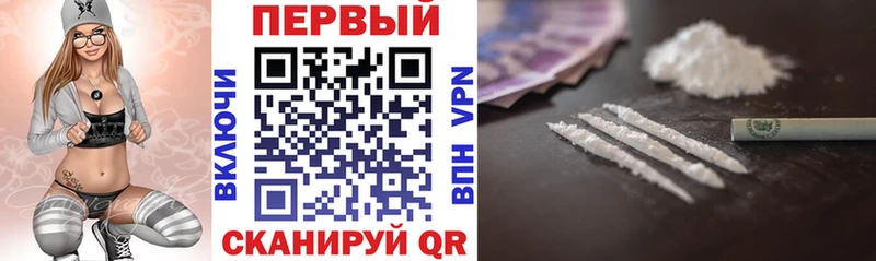 АМФЕТАМИН VHQ  Ярцево 
