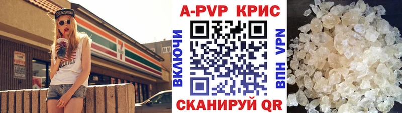 A PVP мука  Ярцево 