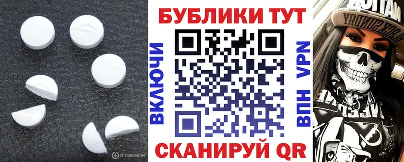 продажа наркотиков  Ярцево  дарк нет наркотические препараты  ЭКСТАЗИ VHQ 