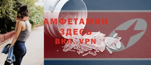 MDMA Алзамай