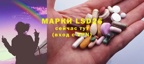 MDMA Алзамай