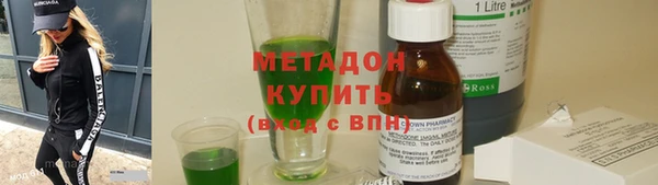 MDMA Алзамай