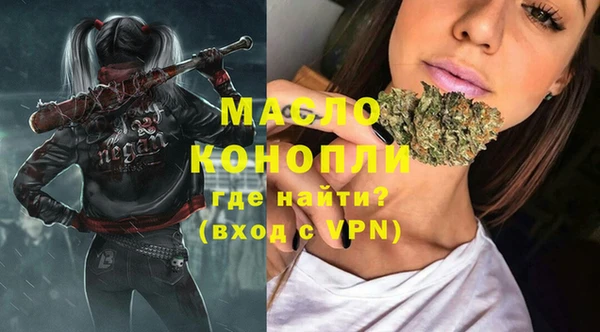 хмурый Остров