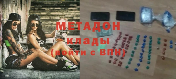 MDMA Алзамай