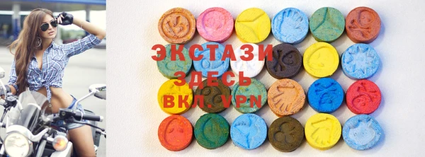 MDMA Алзамай