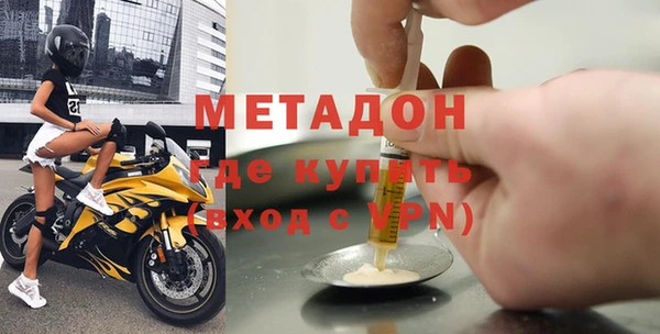 шишки Алексин