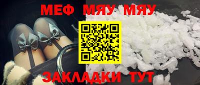 ПСИЛОЦИБИНОВЫЕ ГРИБЫ Можайск