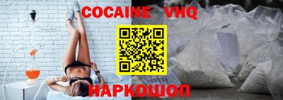 ПСИЛОЦИБИНОВЫЕ ГРИБЫ Можайск