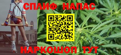 ПСИЛОЦИБИНОВЫЕ ГРИБЫ Можайск