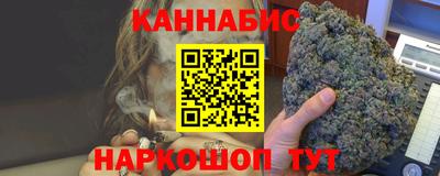 ПСИЛОЦИБИНОВЫЕ ГРИБЫ Можайск