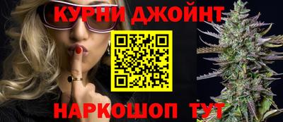 ПСИЛОЦИБИНОВЫЕ ГРИБЫ Можайск