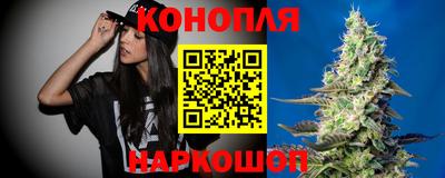 ПСИЛОЦИБИНОВЫЕ ГРИБЫ Можайск