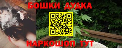 ПСИЛОЦИБИНОВЫЕ ГРИБЫ Можайск