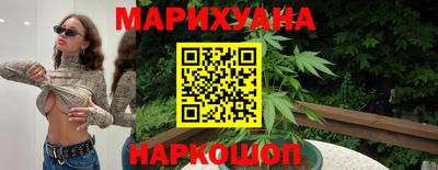 гидра Можга