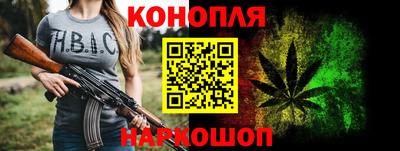 ПСИЛОЦИБИНОВЫЕ ГРИБЫ Можайск