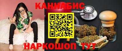 гидра Можга