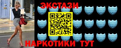 ПСИЛОЦИБИНОВЫЕ ГРИБЫ Можайск