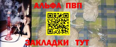 гидра Можга