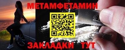 ПСИЛОЦИБИНОВЫЕ ГРИБЫ Можайск