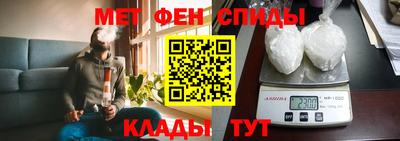 ПСИЛОЦИБИНОВЫЕ ГРИБЫ Можайск