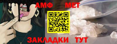 mdpv Белореченск
