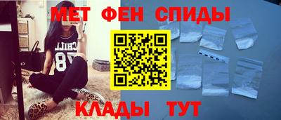 ПСИЛОЦИБИНОВЫЕ ГРИБЫ Можайск