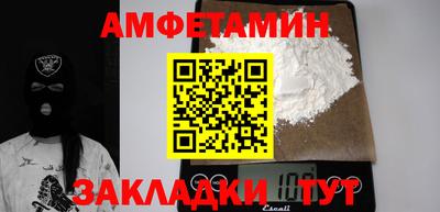 ПСИЛОЦИБИНОВЫЕ ГРИБЫ Можайск