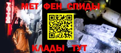 марки lsd Белорецк