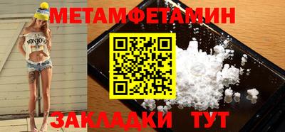 ПСИЛОЦИБИНОВЫЕ ГРИБЫ Можайск