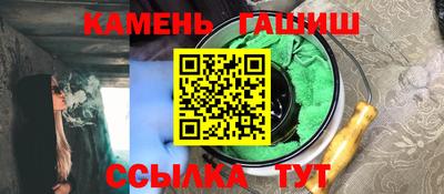 ПСИЛОЦИБИНОВЫЕ ГРИБЫ Можайск