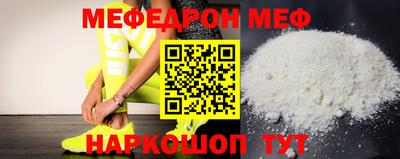ПСИЛОЦИБИНОВЫЕ ГРИБЫ Можайск