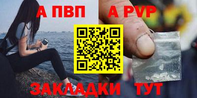 гидра Можга
