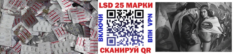 Лсд 25 экстази ecstasy  kraken рабочий сайт  Ярцево 