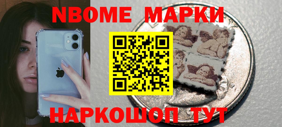LSD-25 экстази ecstasy  Лсд 25 экстази ecstasy  Вход с VPN  Ярцево 