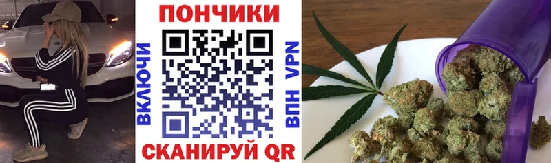 Марихуана LSD WEED Ярцево